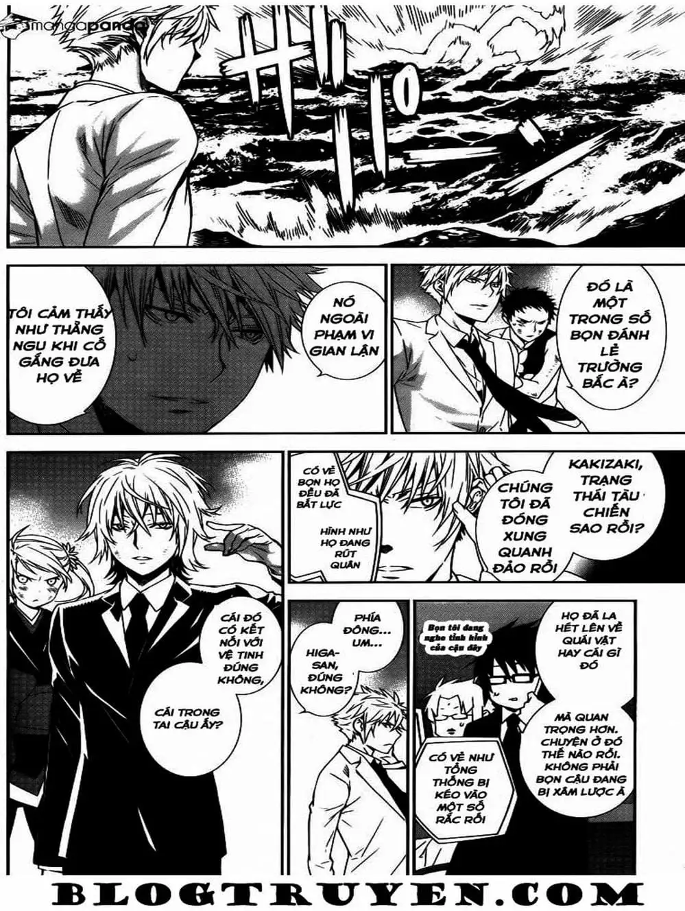 Truyện Tranh Sekirei trang 7