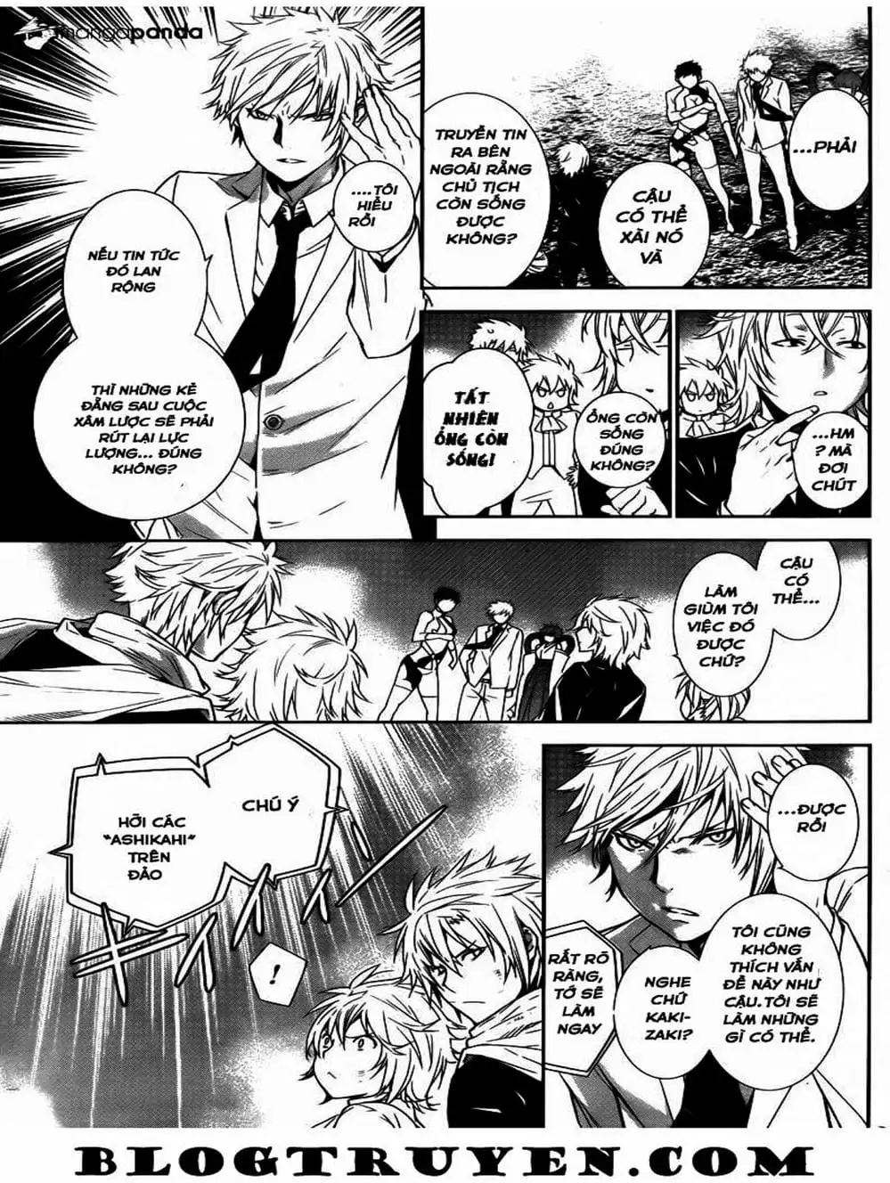 Truyện Tranh Sekirei trang 7