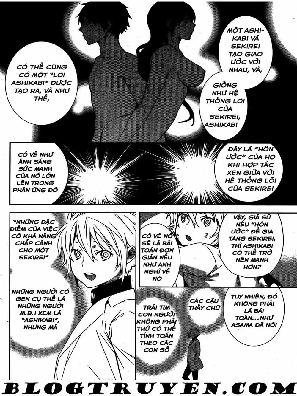 Truyện Tranh Sekirei trang 7