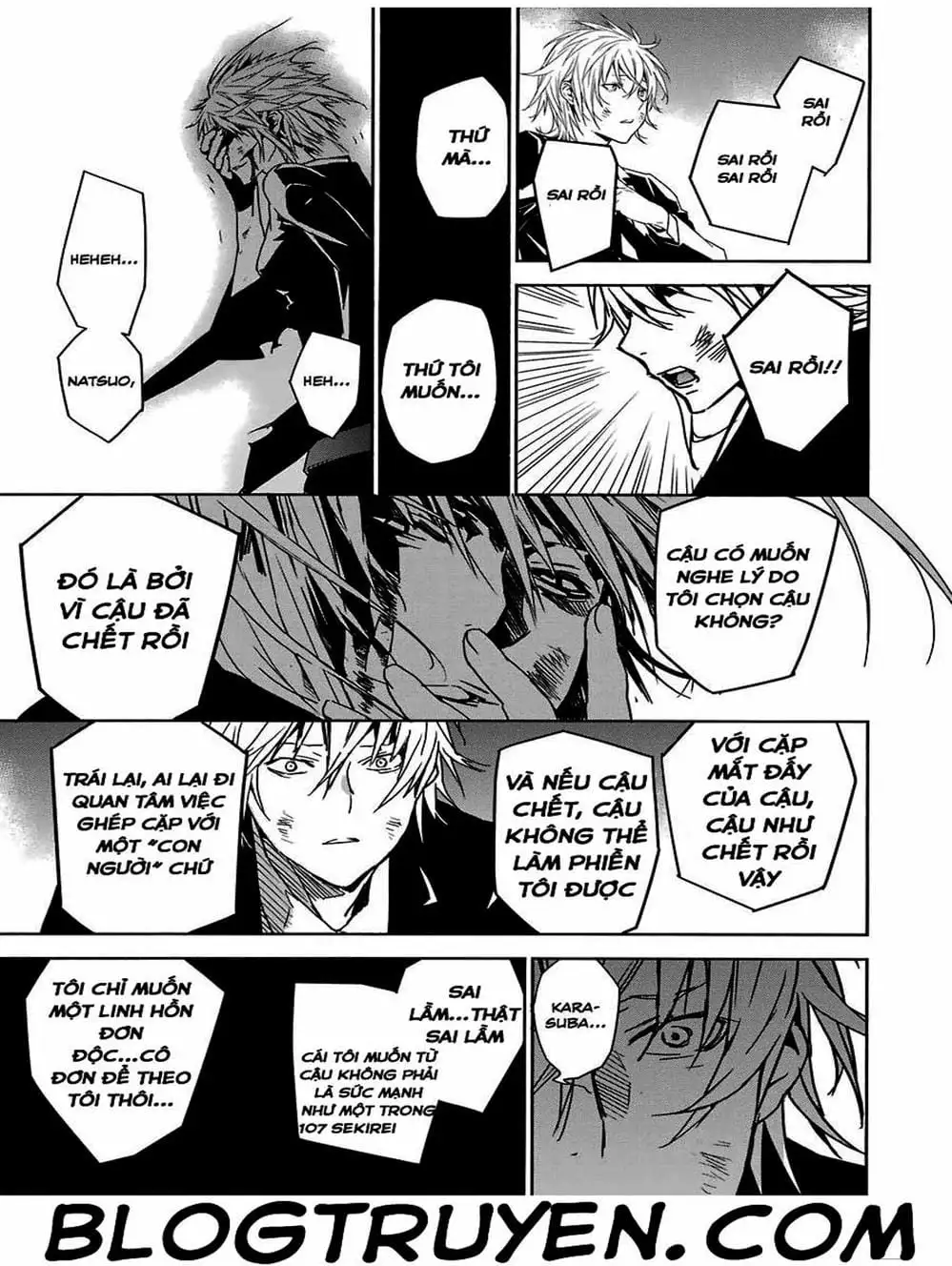 Truyện Tranh Sekirei trang 7