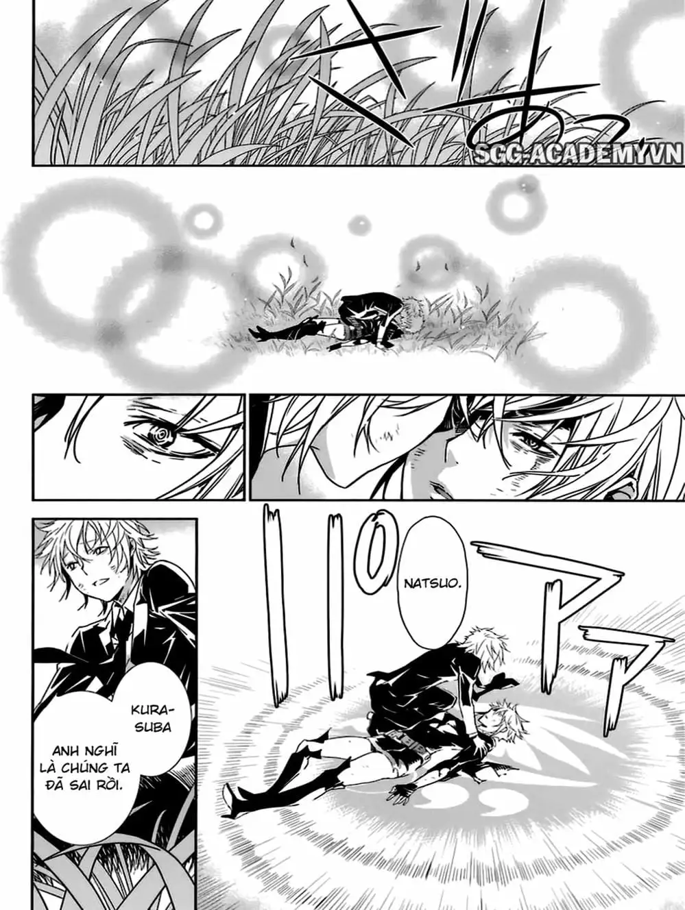 Truyện Tranh Sekirei trang 7