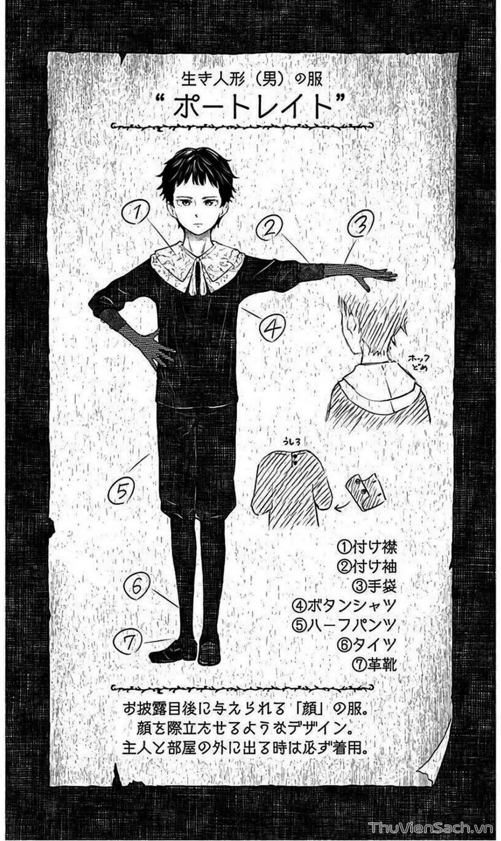 Truyện Tranh Gia Tộc Bóng Đêm - Shadows House trang 5