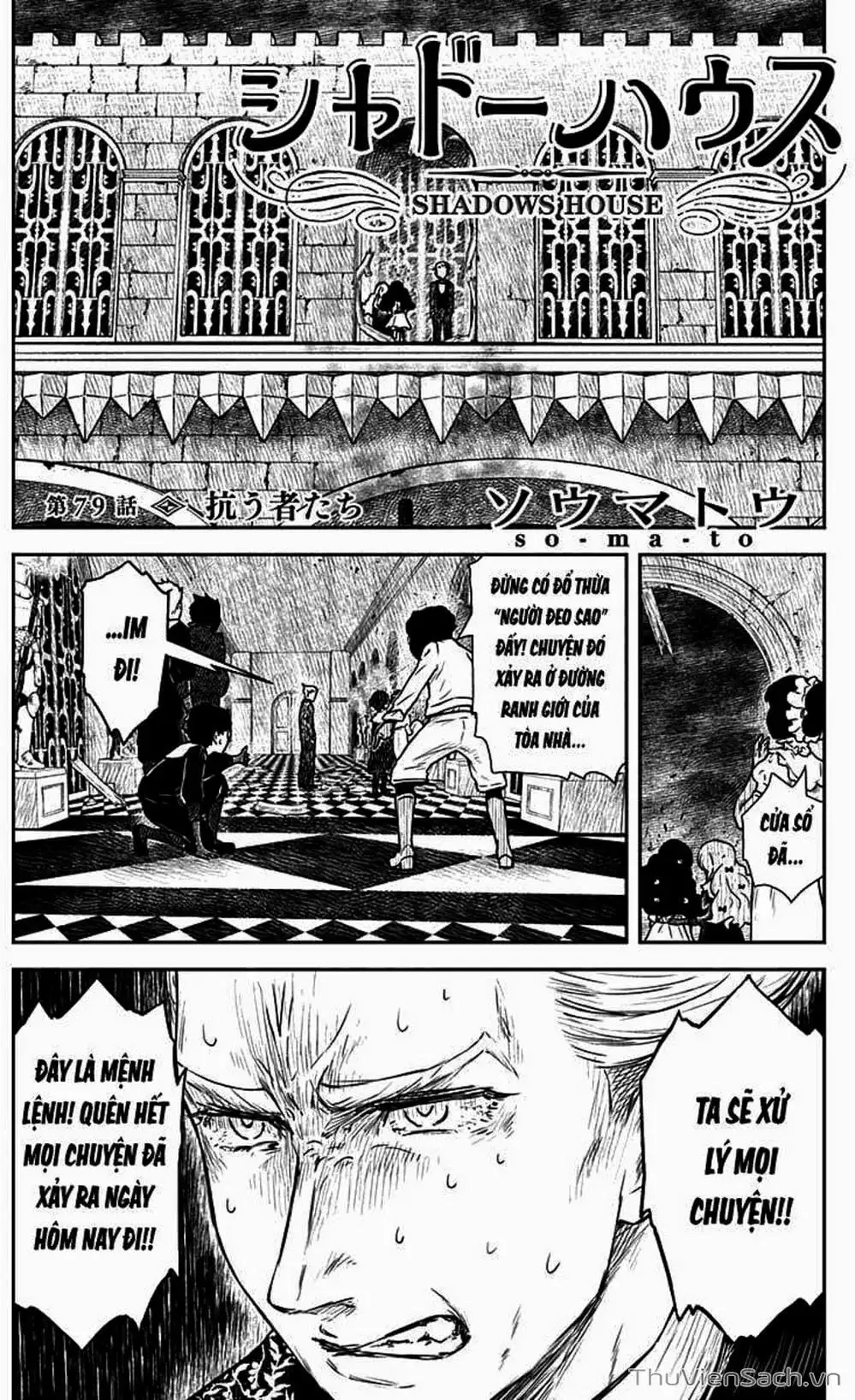 Truyện Tranh Gia Tộc Bóng Đêm - Shadows House trang 5