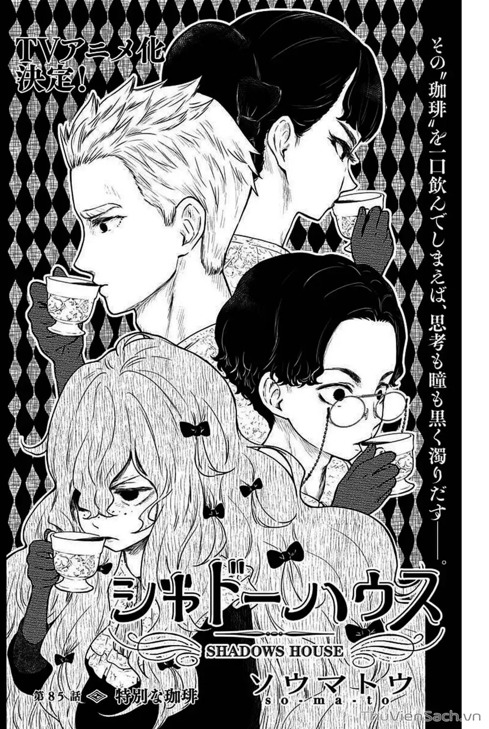 Truyện Tranh Gia Tộc Bóng Đêm - Shadows House trang 5
