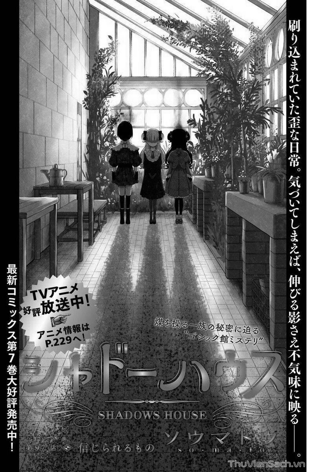 Truyện Tranh Gia Tộc Bóng Đêm - Shadows House trang 5