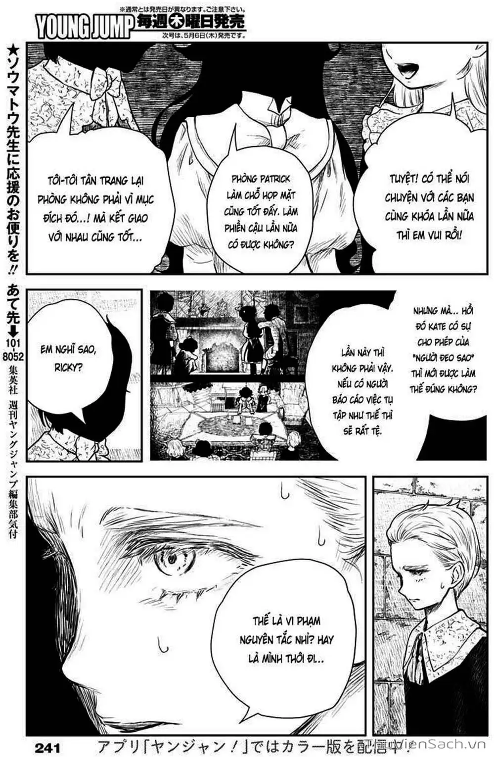 Truyện Tranh Gia Tộc Bóng Đêm - Shadows House trang 5