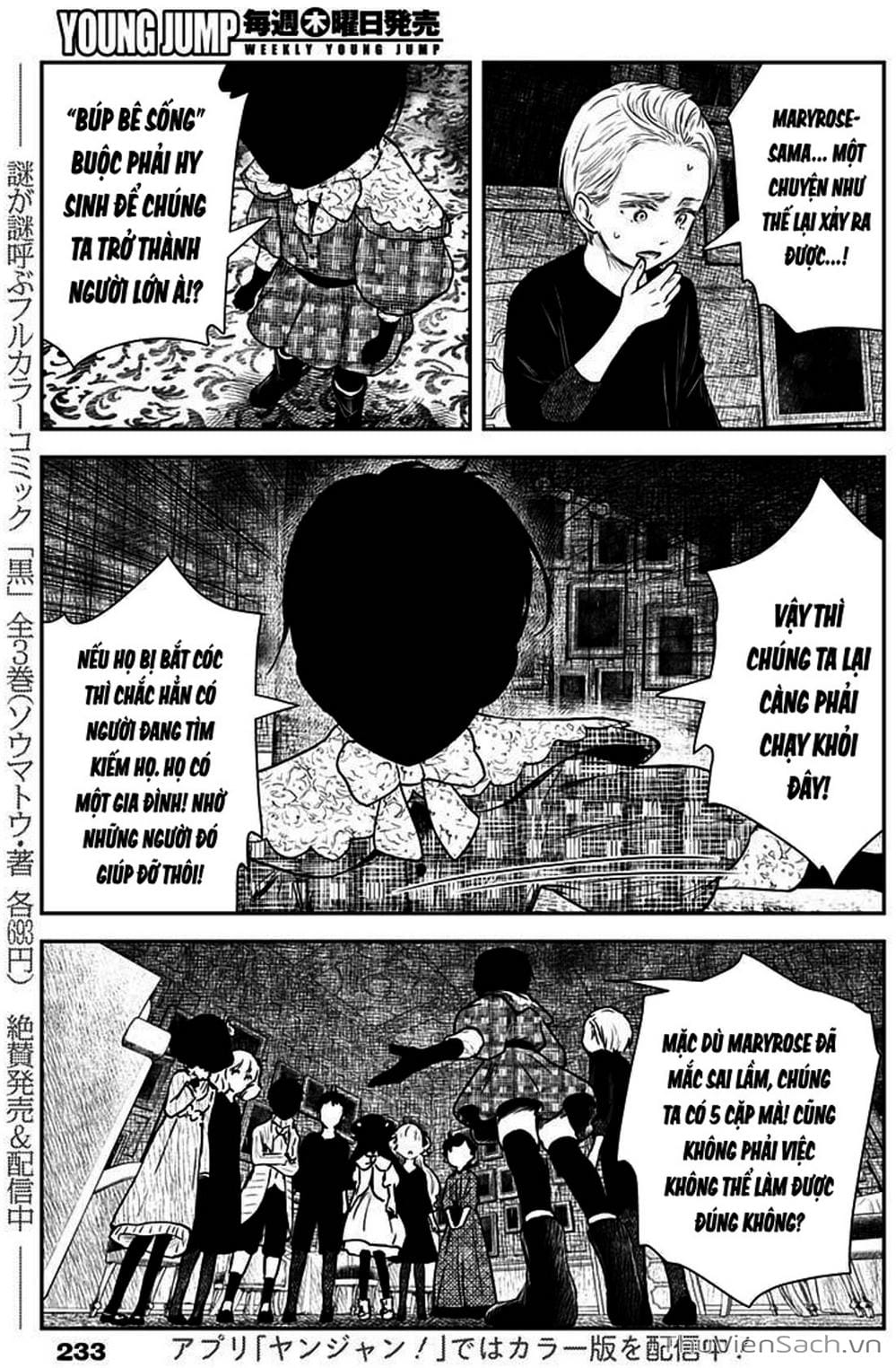 Truyện Tranh Gia Tộc Bóng Đêm - Shadows House trang 5