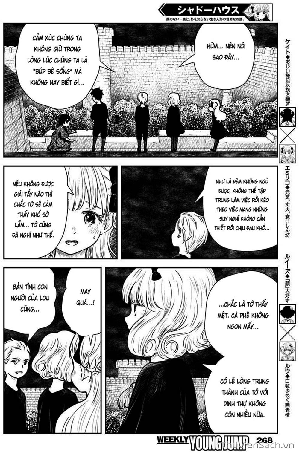 Truyện Tranh Gia Tộc Bóng Đêm - Shadows House trang 5