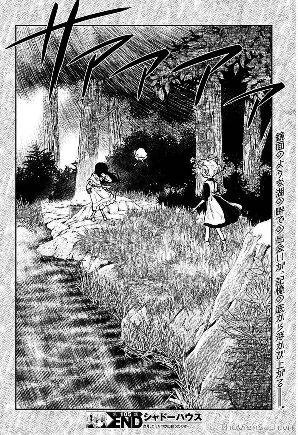 Truyện Tranh Gia Tộc Bóng Đêm - Shadows House trang 5