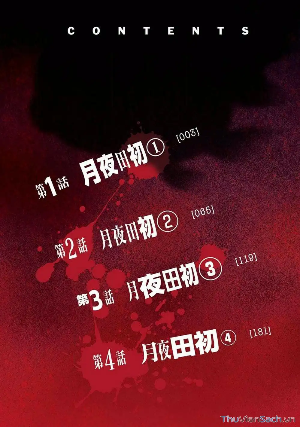 Truyện Tranh Cá Vàng Sát Thủ - Shibuya Kingyo trang 4