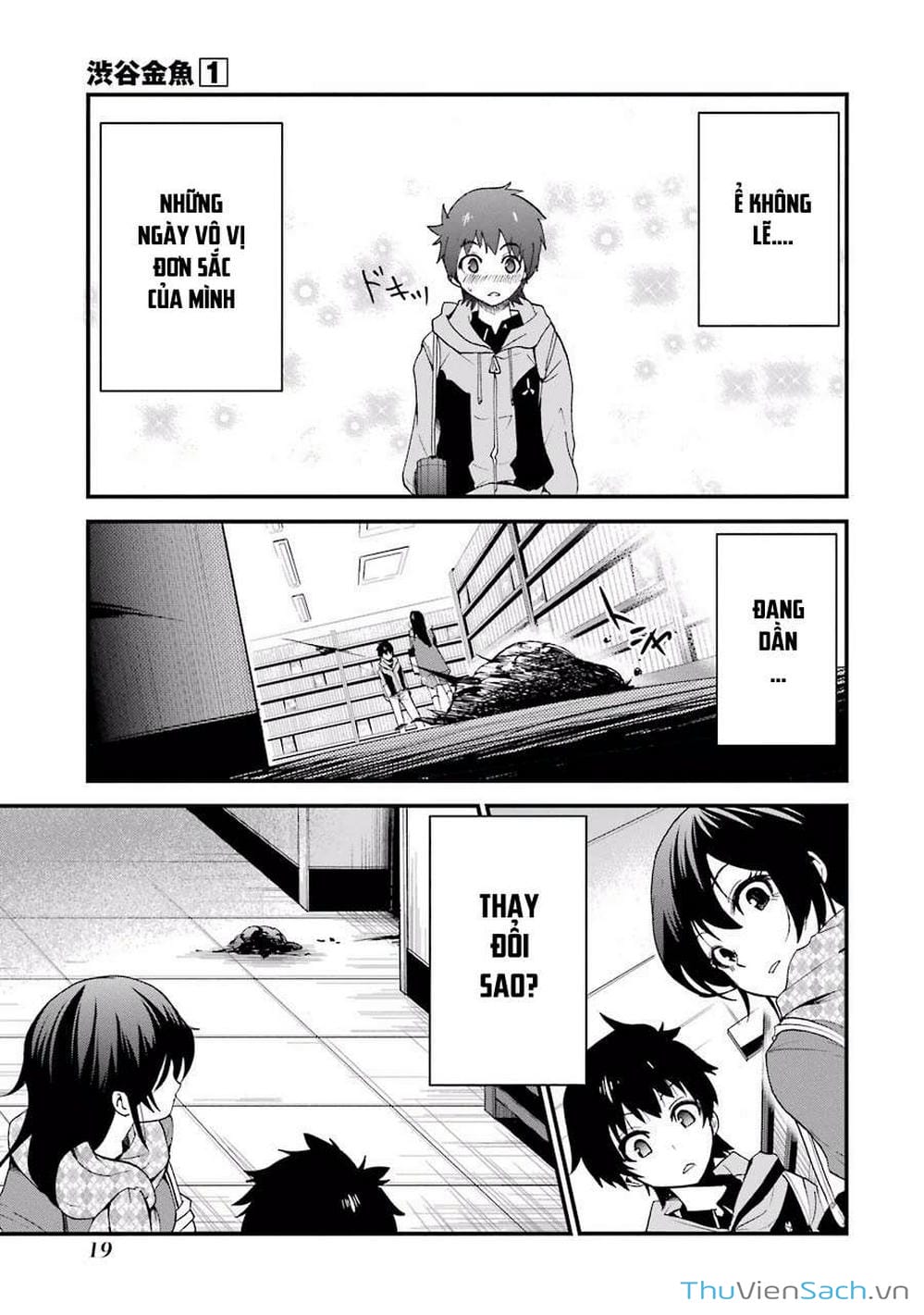 Truyện Tranh Cá Vàng Sát Thủ - Shibuya Kingyo trang 4