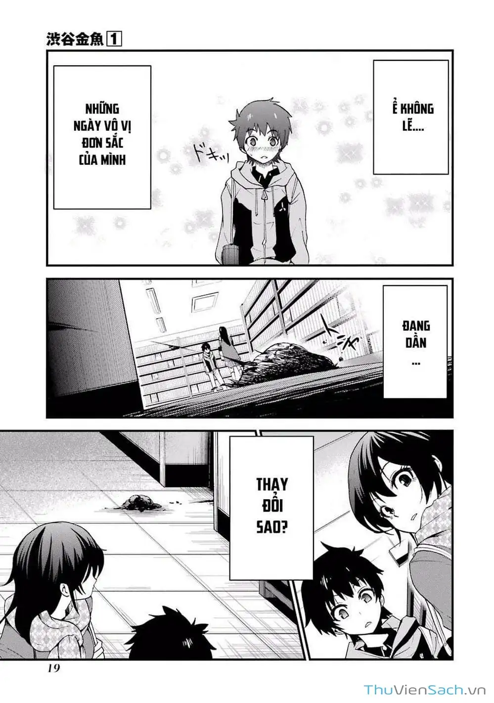 Truyện Tranh Cá Vàng Sát Thủ - Shibuya Kingyo trang 4