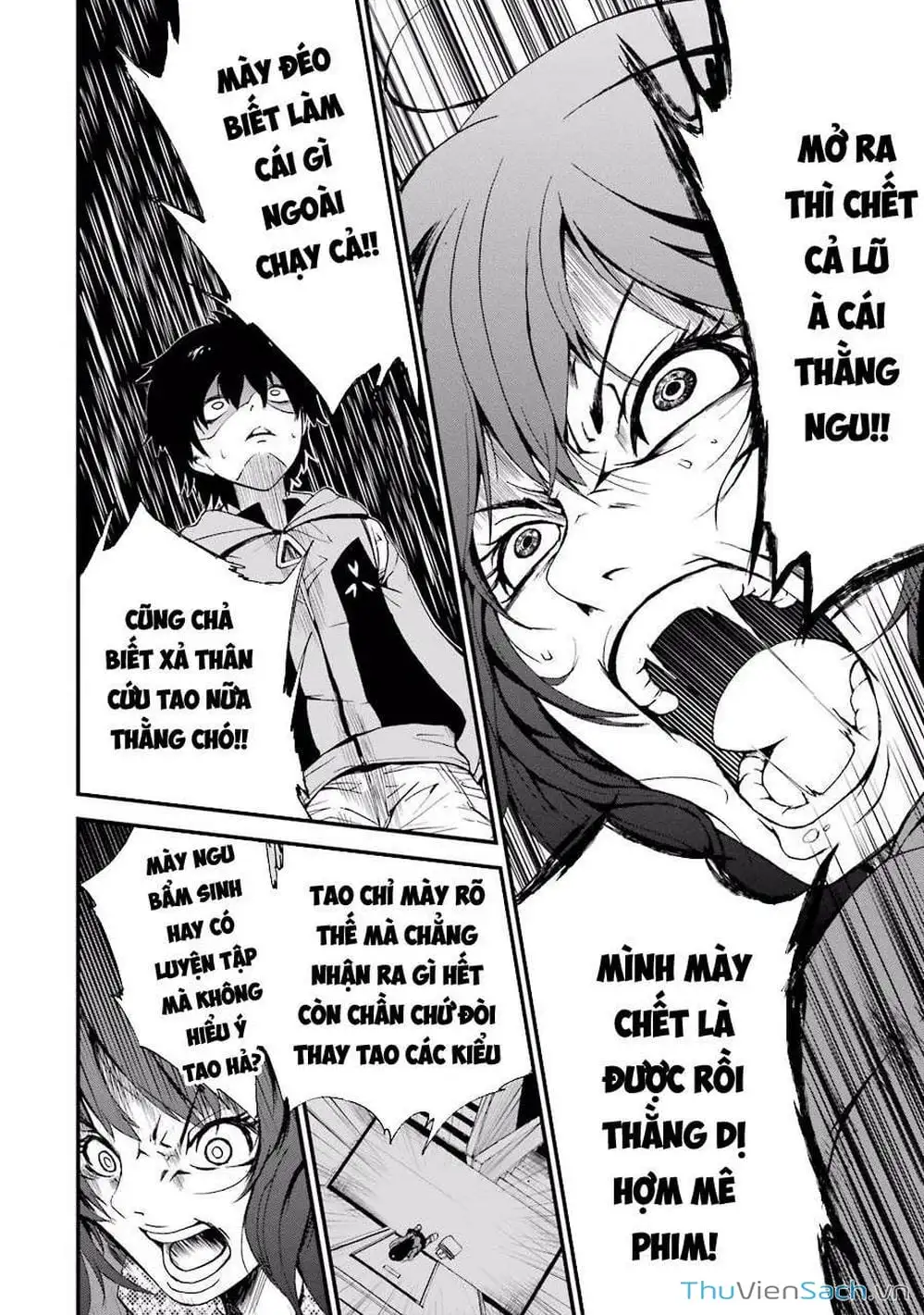 Truyện Tranh Cá Vàng Sát Thủ - Shibuya Kingyo trang 4