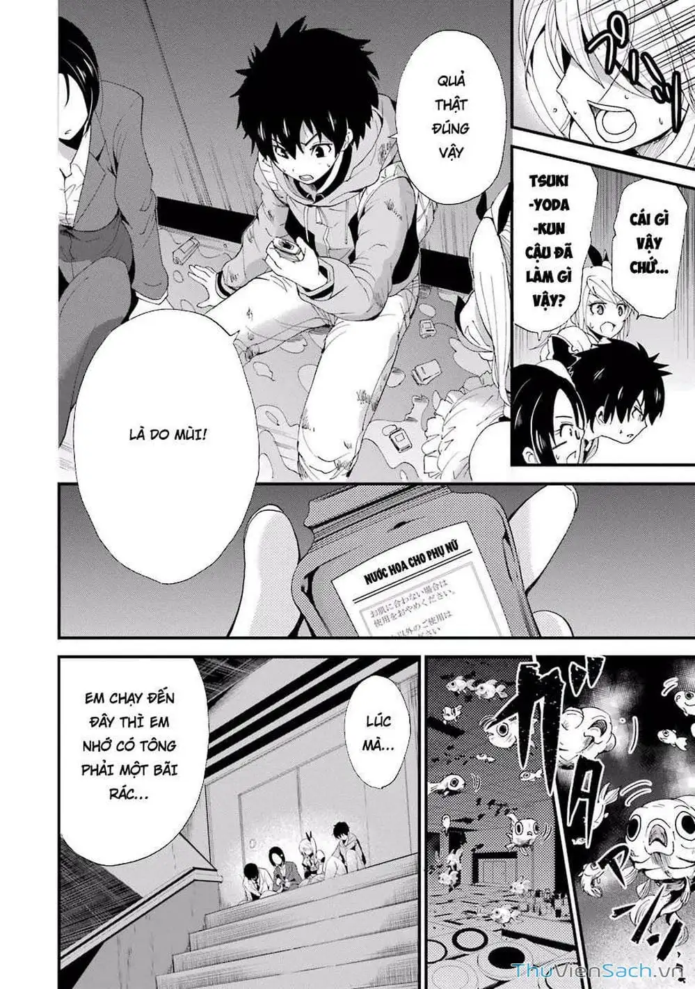 Truyện Tranh Cá Vàng Sát Thủ - Shibuya Kingyo trang 4