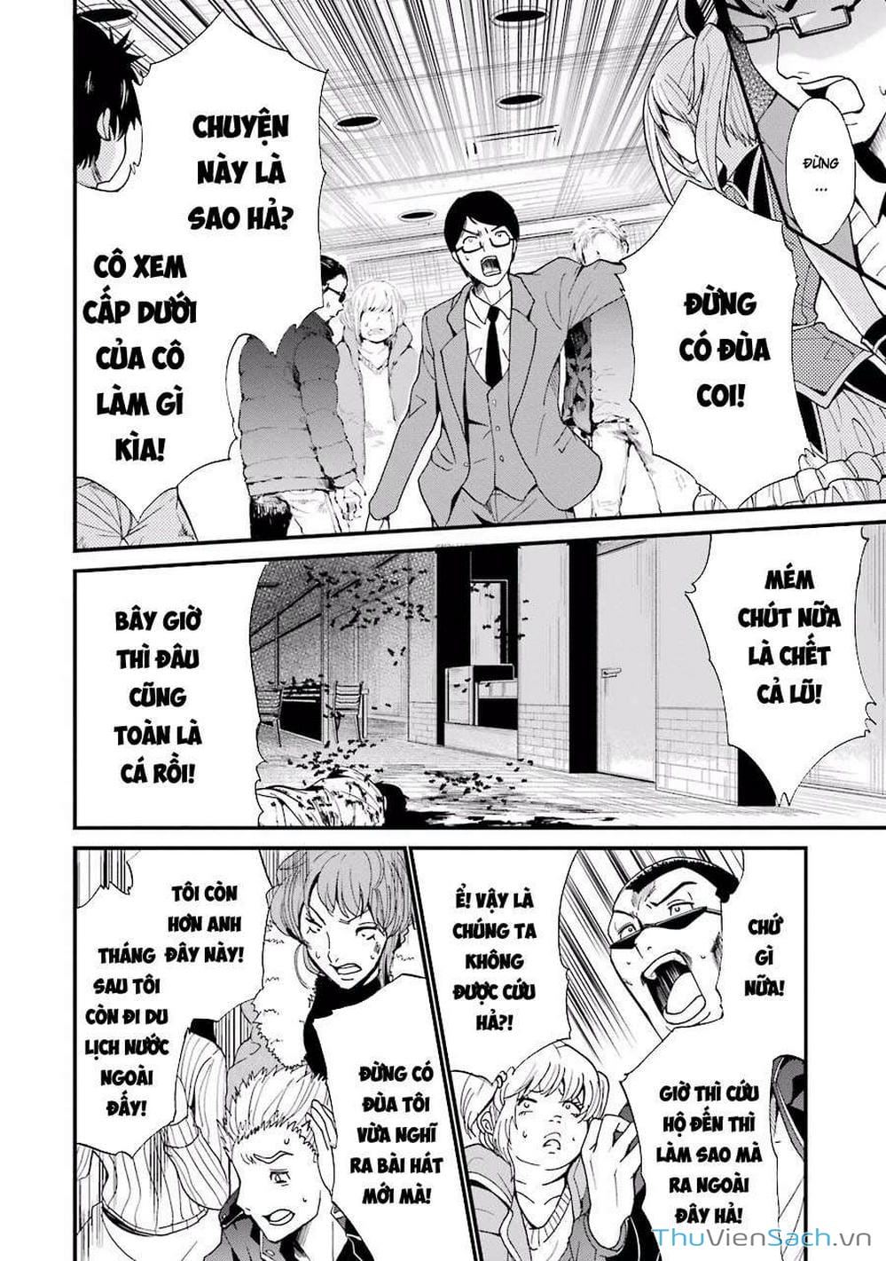 Truyện Tranh Cá Vàng Sát Thủ - Shibuya Kingyo trang 4