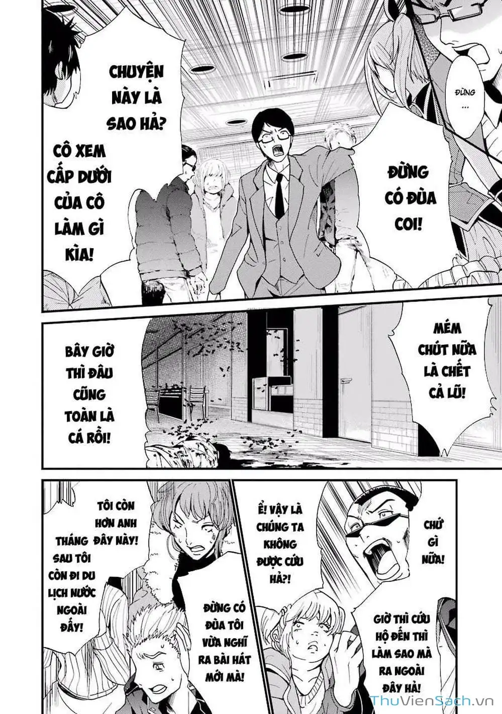 Truyện Tranh Cá Vàng Sát Thủ - Shibuya Kingyo trang 4