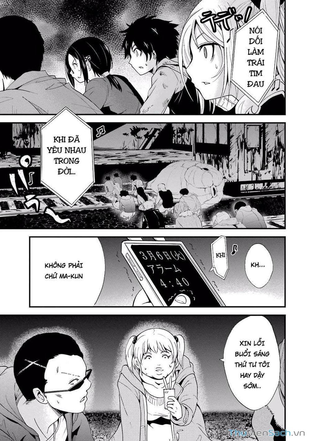 Truyện Tranh Cá Vàng Sát Thủ - Shibuya Kingyo trang 4