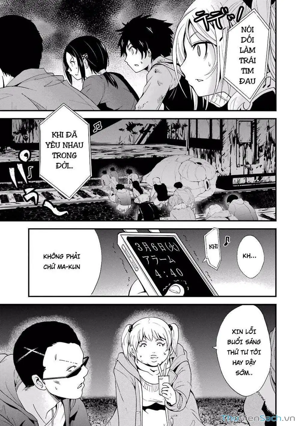 Truyện Tranh Cá Vàng Sát Thủ - Shibuya Kingyo trang 4