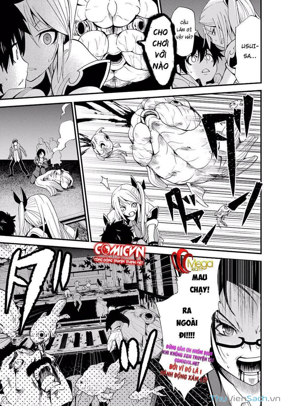 Truyện Tranh Cá Vàng Sát Thủ - Shibuya Kingyo trang 4