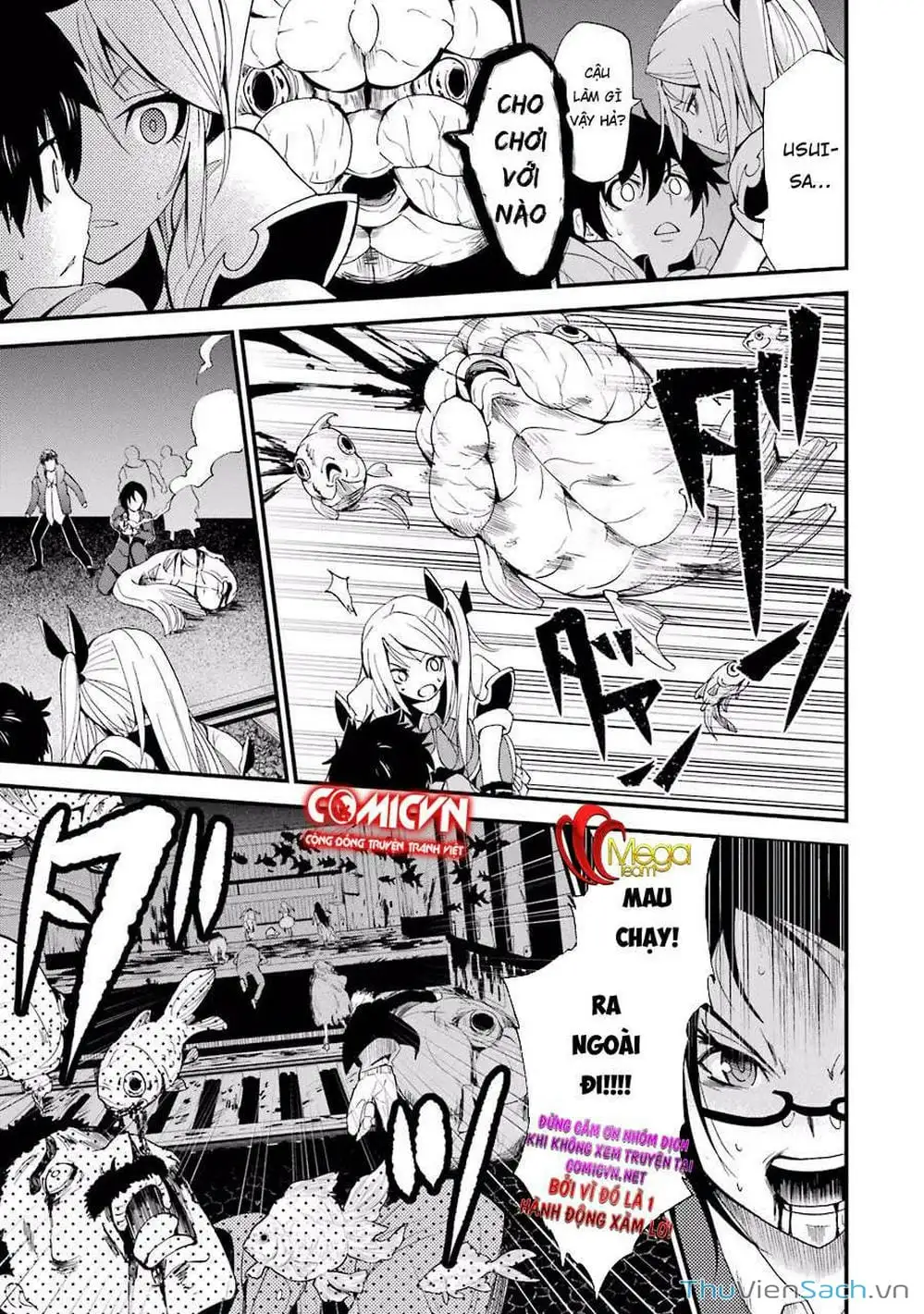 Truyện Tranh Cá Vàng Sát Thủ - Shibuya Kingyo trang 4