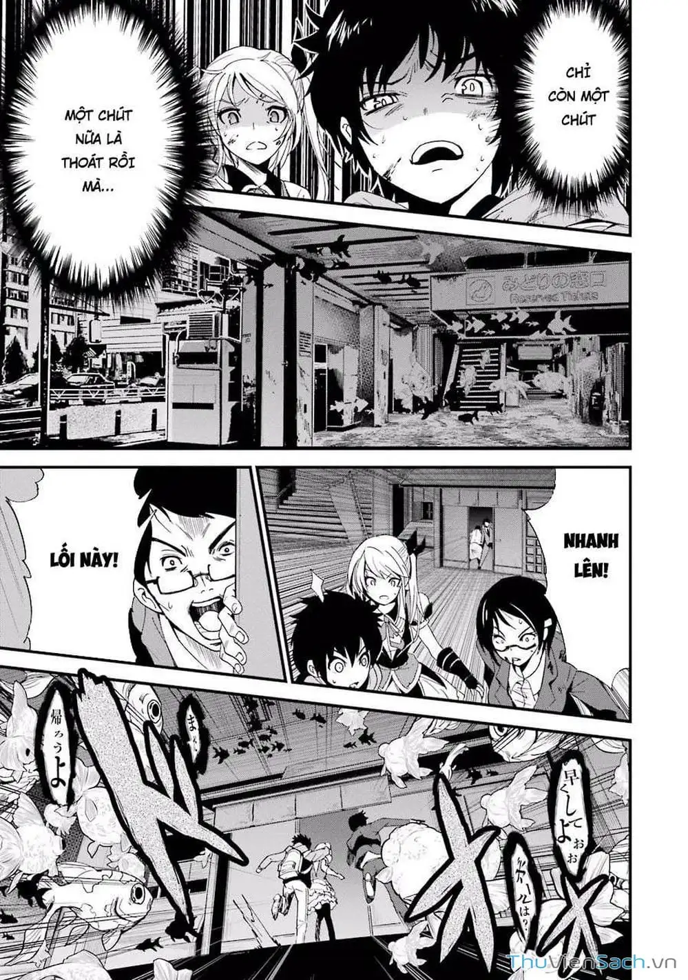 Truyện Tranh Cá Vàng Sát Thủ - Shibuya Kingyo trang 4