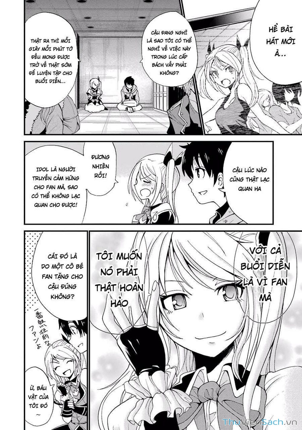 Truyện Tranh Cá Vàng Sát Thủ - Shibuya Kingyo trang 4