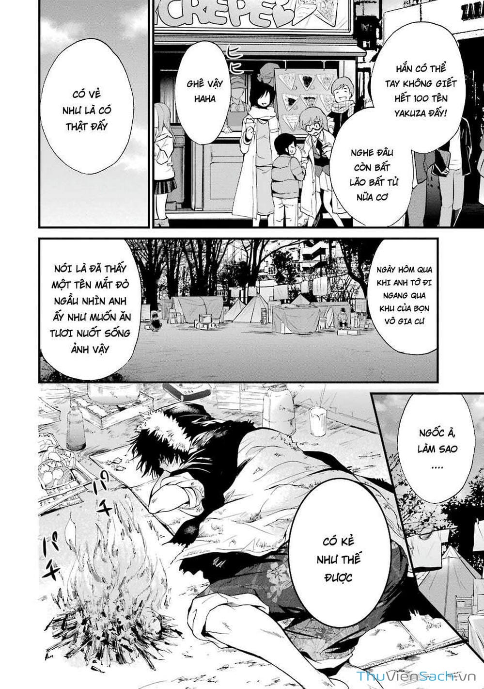 Truyện Tranh Cá Vàng Sát Thủ - Shibuya Kingyo trang 4