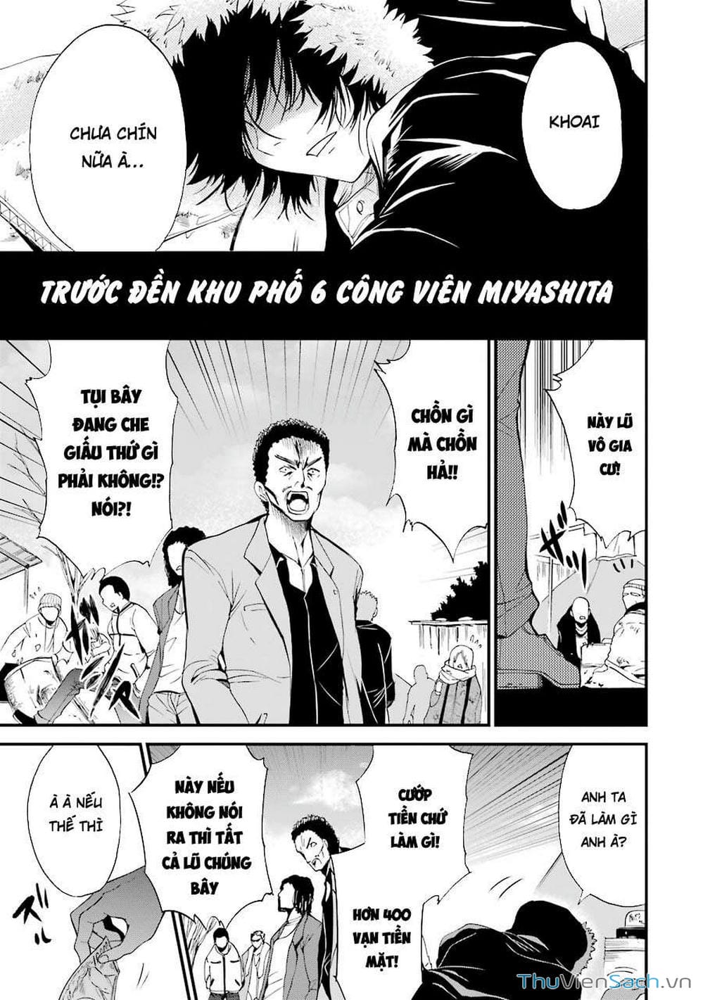 Truyện Tranh Cá Vàng Sát Thủ - Shibuya Kingyo trang 4