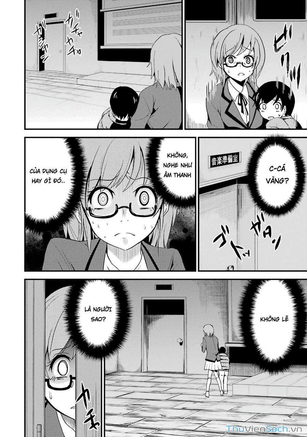 Truyện Tranh Cá Vàng Sát Thủ - Shibuya Kingyo trang 4