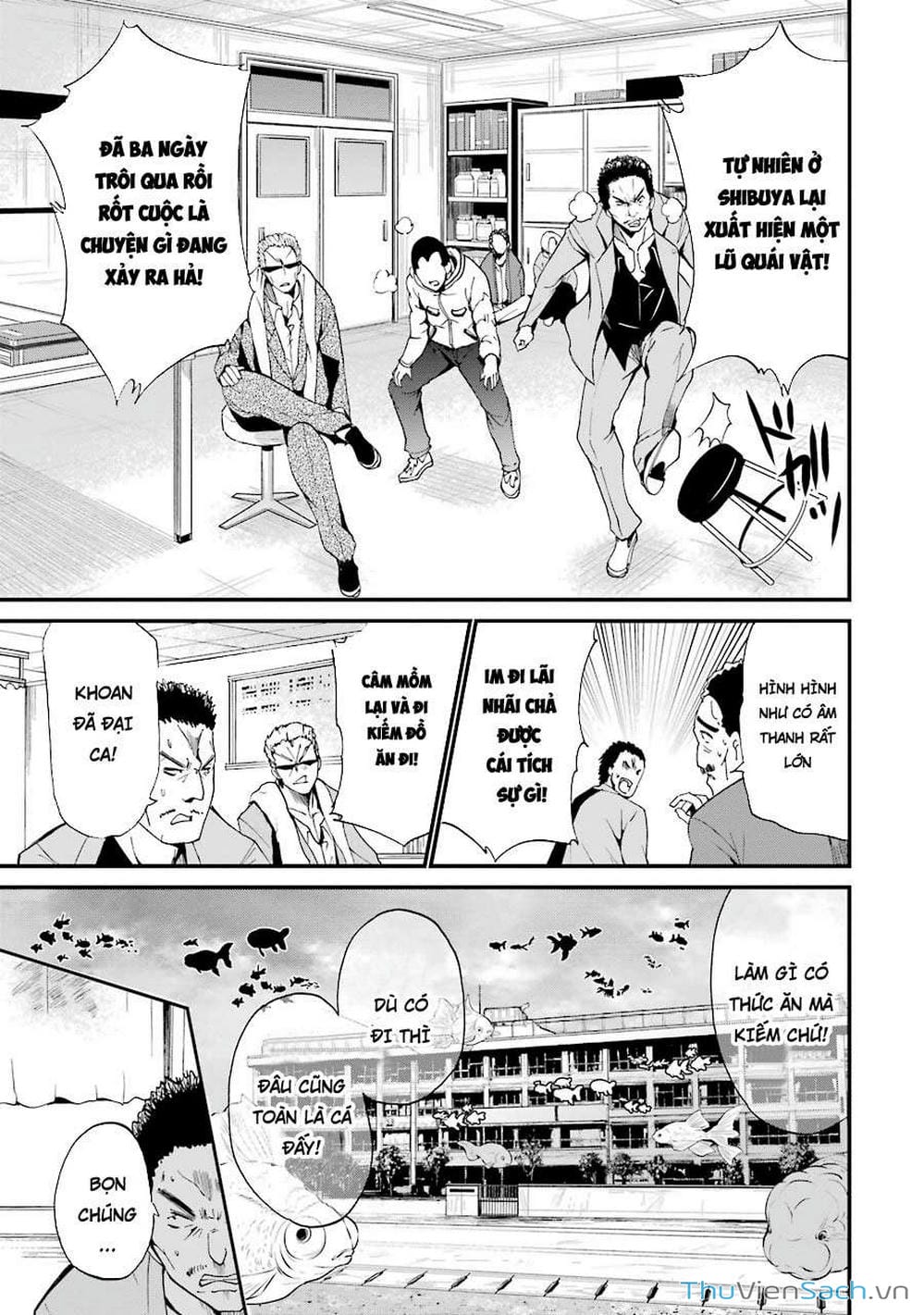 Truyện Tranh Cá Vàng Sát Thủ - Shibuya Kingyo trang 4