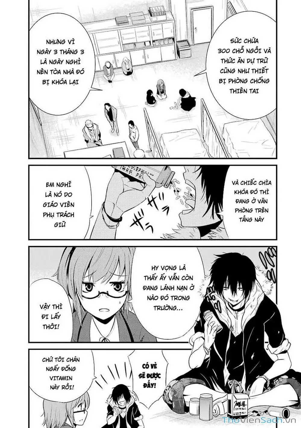 Truyện Tranh Cá Vàng Sát Thủ - Shibuya Kingyo trang 4