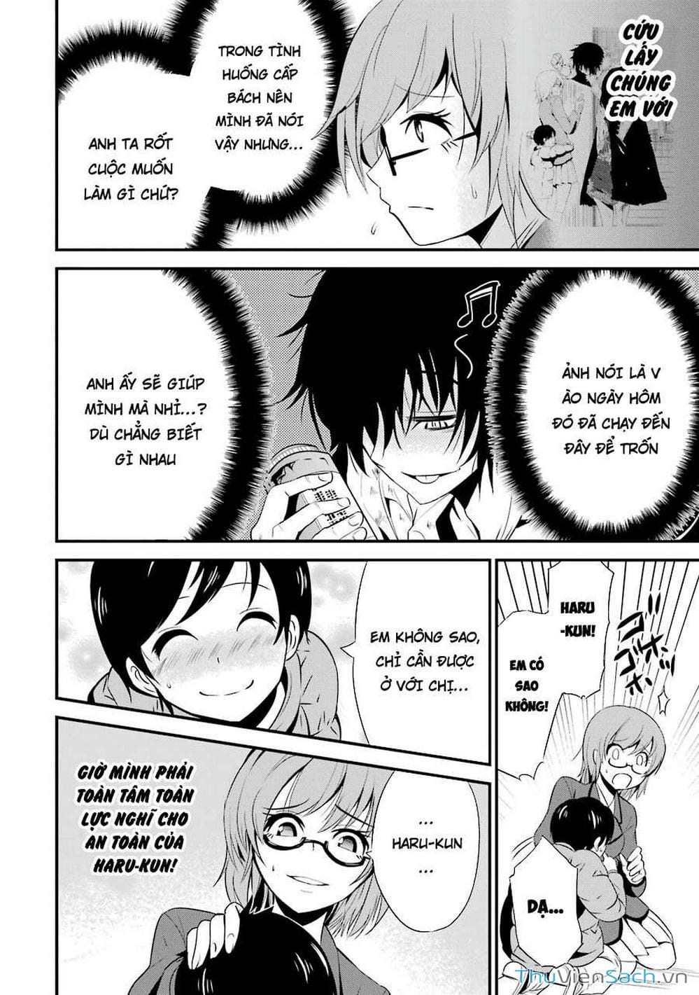 Truyện Tranh Cá Vàng Sát Thủ - Shibuya Kingyo trang 4