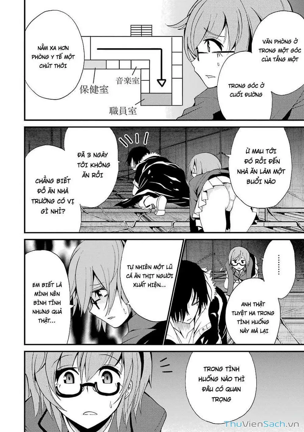 Truyện Tranh Cá Vàng Sát Thủ - Shibuya Kingyo trang 4