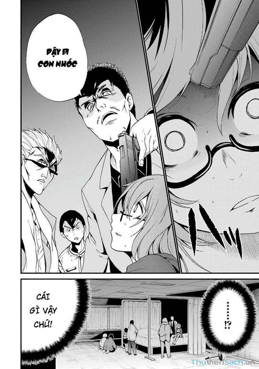 Truyện Tranh Cá Vàng Sát Thủ - Shibuya Kingyo trang 4