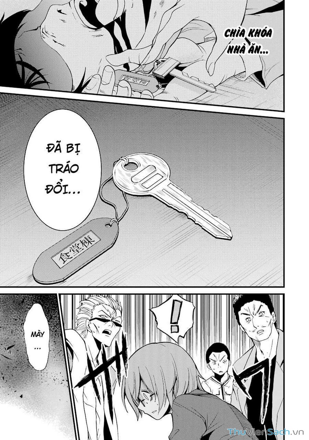 Truyện Tranh Cá Vàng Sát Thủ - Shibuya Kingyo trang 4