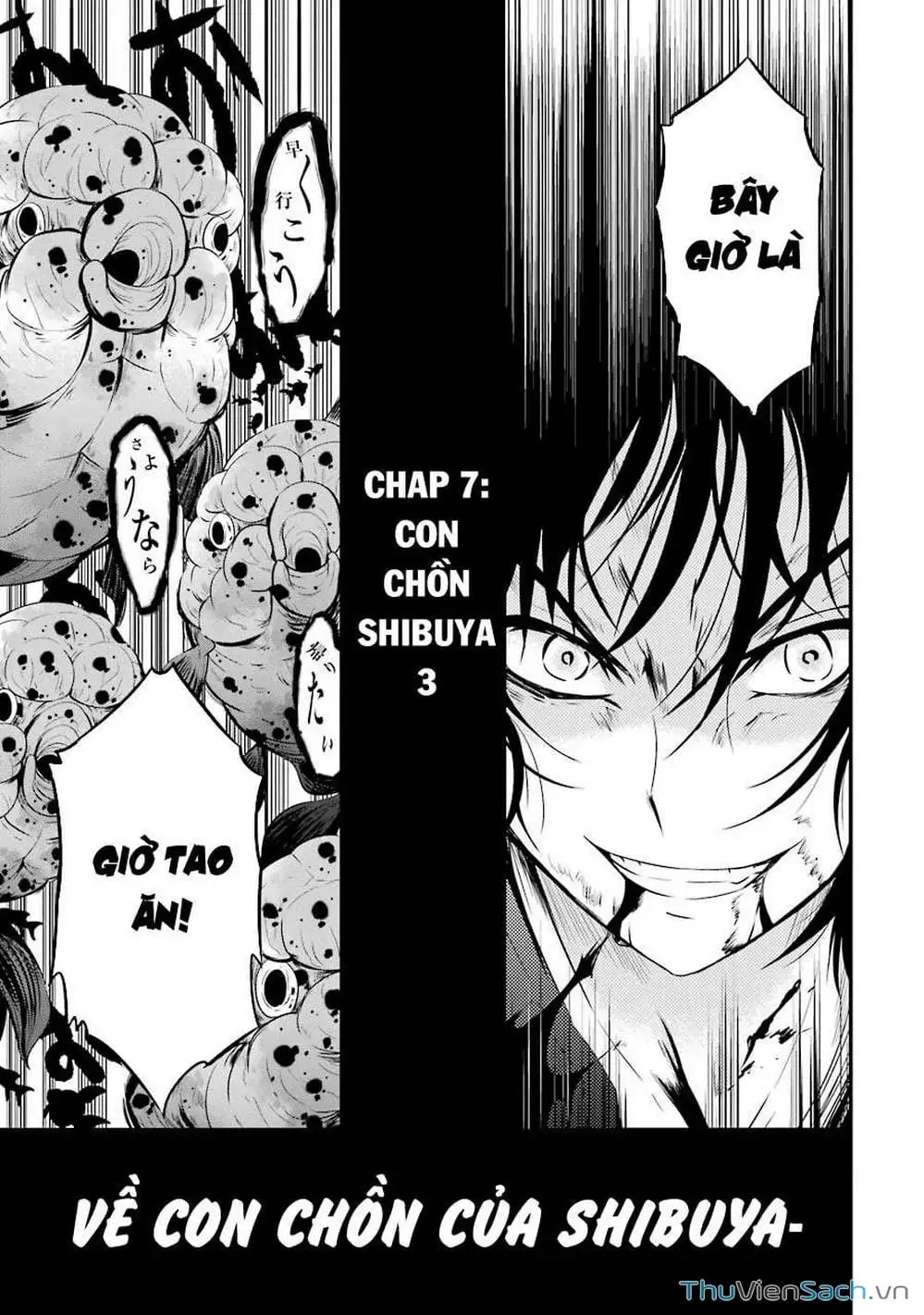 Truyện Tranh Cá Vàng Sát Thủ - Shibuya Kingyo trang 4