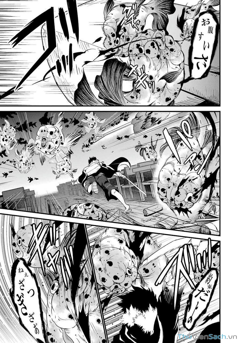 Truyện Tranh Cá Vàng Sát Thủ - Shibuya Kingyo trang 4