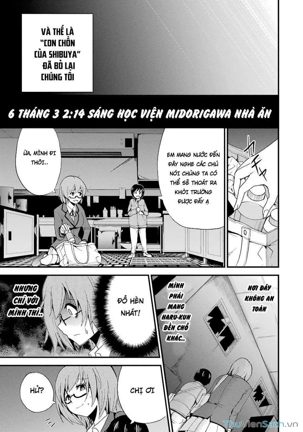 Truyện Tranh Cá Vàng Sát Thủ - Shibuya Kingyo trang 4