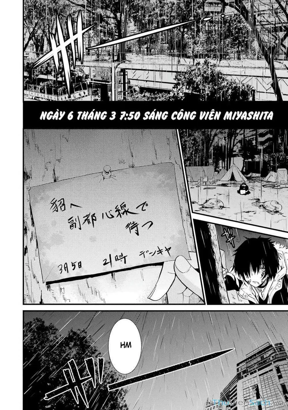 Truyện Tranh Cá Vàng Sát Thủ - Shibuya Kingyo trang 4