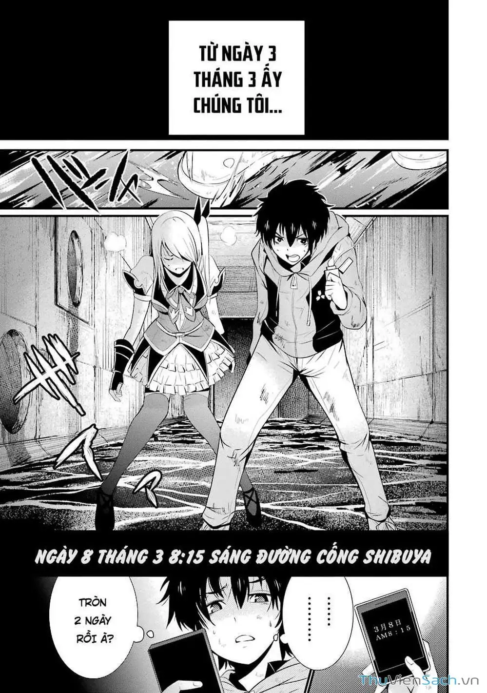 Truyện Tranh Cá Vàng Sát Thủ - Shibuya Kingyo trang 4