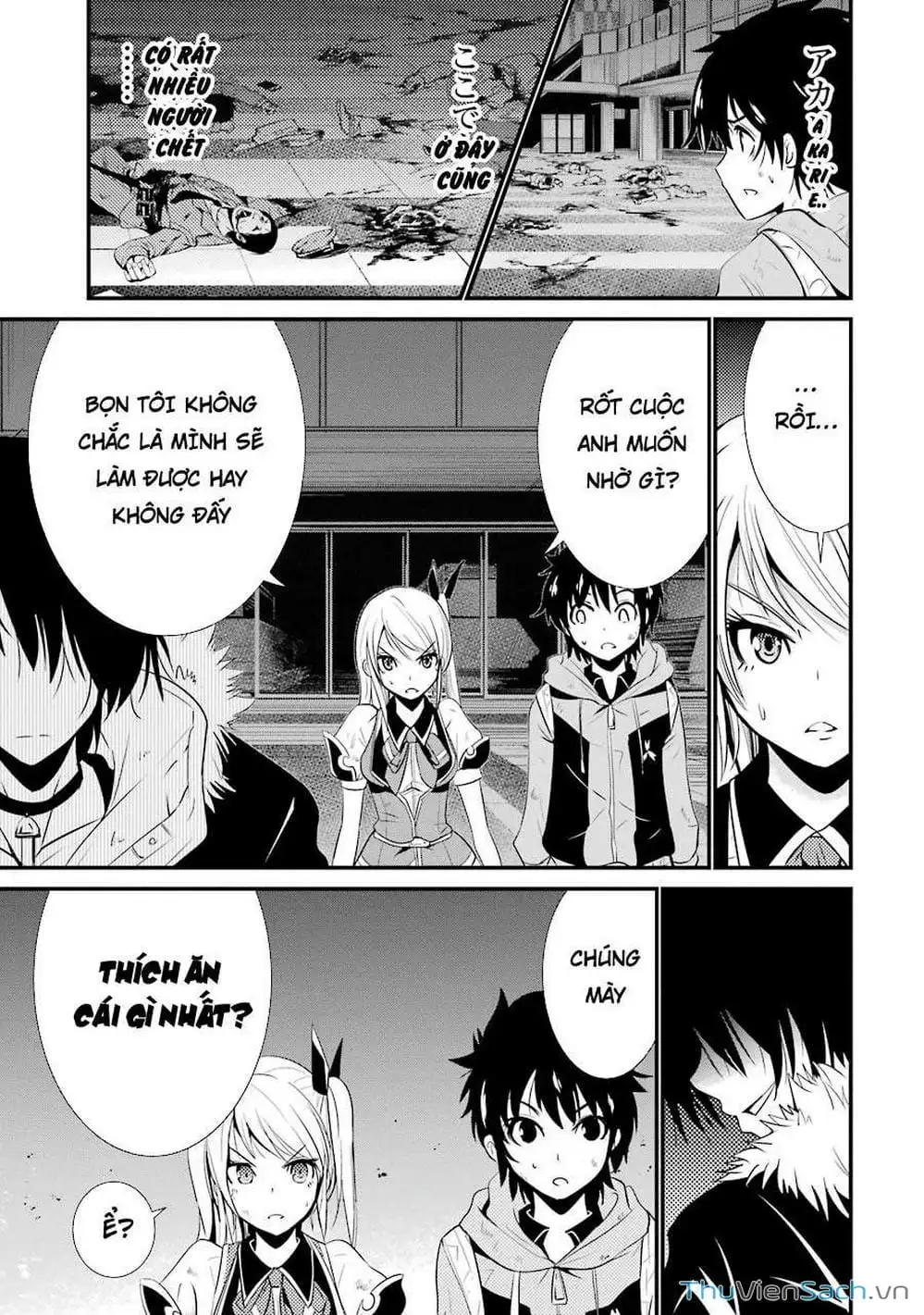 Truyện Tranh Cá Vàng Sát Thủ - Shibuya Kingyo trang 4