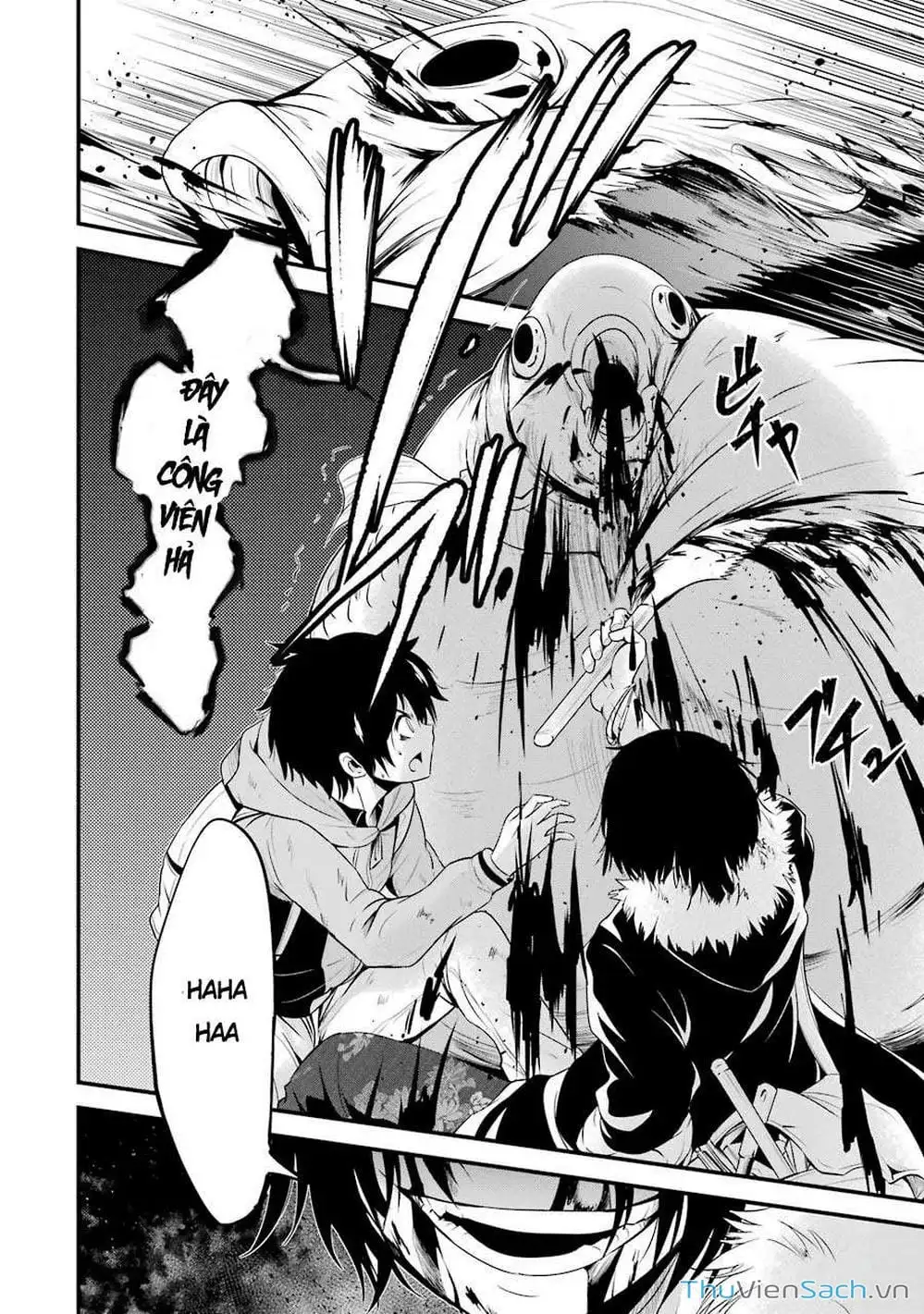 Truyện Tranh Cá Vàng Sát Thủ - Shibuya Kingyo trang 4