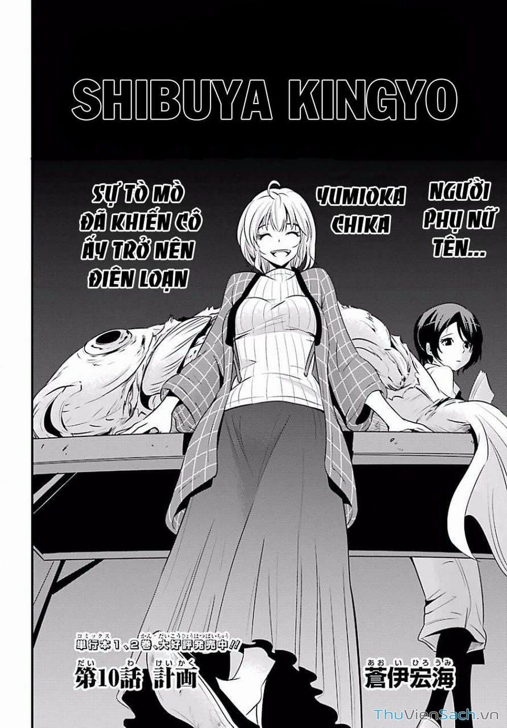 Truyện Tranh Cá Vàng Sát Thủ - Shibuya Kingyo trang 4