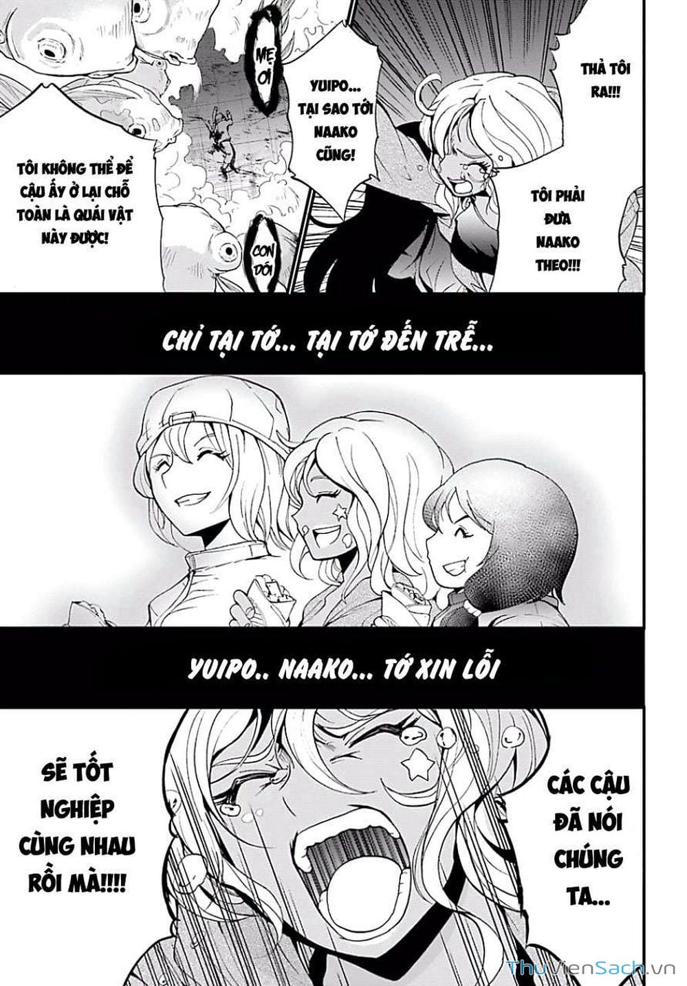 Truyện Tranh Cá Vàng Sát Thủ - Shibuya Kingyo trang 4