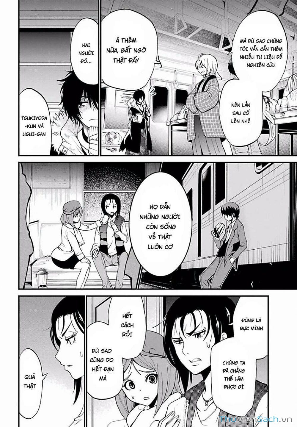 Truyện Tranh Cá Vàng Sát Thủ - Shibuya Kingyo trang 4