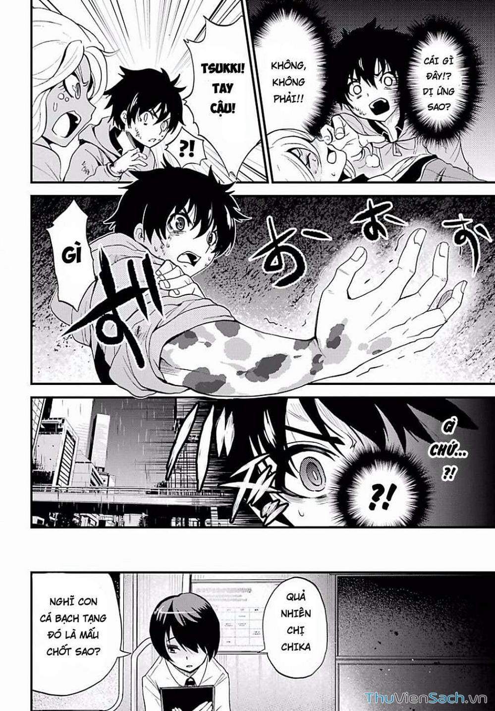 Truyện Tranh Cá Vàng Sát Thủ - Shibuya Kingyo trang 4