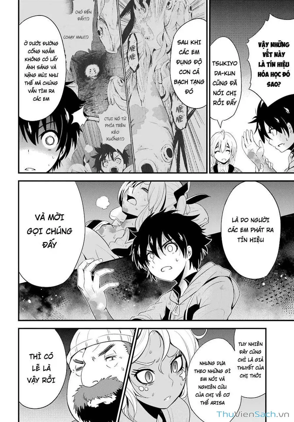 Truyện Tranh Cá Vàng Sát Thủ - Shibuya Kingyo trang 4