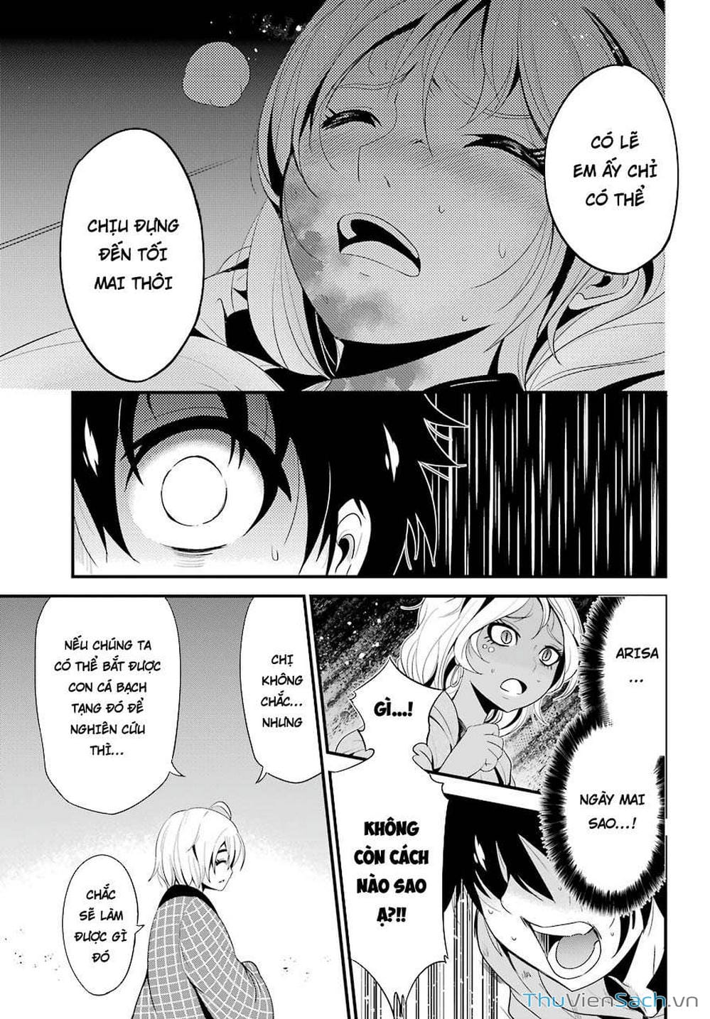 Truyện Tranh Cá Vàng Sát Thủ - Shibuya Kingyo trang 4