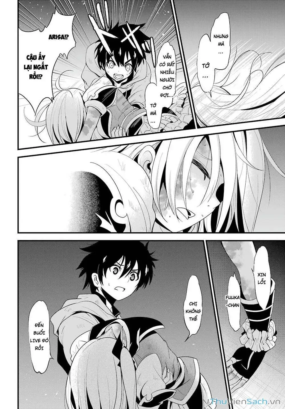 Truyện Tranh Cá Vàng Sát Thủ - Shibuya Kingyo trang 4