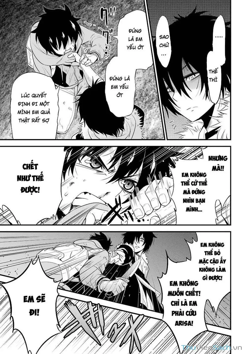 Truyện Tranh Cá Vàng Sát Thủ - Shibuya Kingyo trang 4